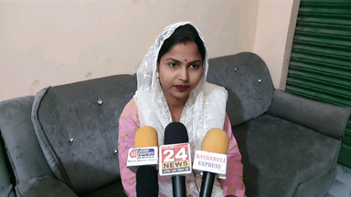 शिवगढ़ द्वितीय से जिला पंचायत सदस्य अंजली पासी ने की अपील