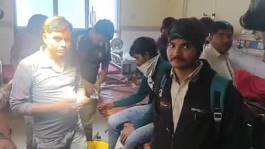एटा: सिकंदराराऊ के पास पलटा टेंपो कायमगंज जा रहे दो युवकों को एटा मेडिकल कॉलेज में घायल हालत में कराया गया भर्ती