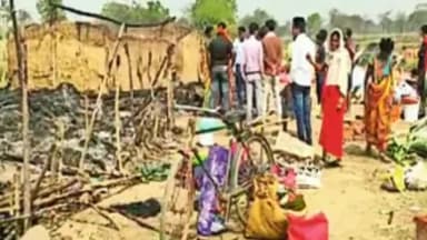 जांजगीर: बदमाशों ने दो घरों में लगाई आग, बाल-बाल बचे परिजन मामला ग्राम सकर्रा का है