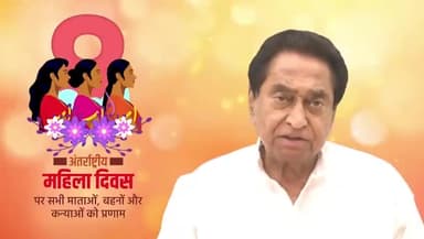 आप सभी को #अंतराष्ट्रीय_महिला_दिवस की हार्दिक मंगलकामनाएं🌹
भारत की प्रत्येक महिला को बाबा साहेब अम्बेडकर जी का हृदय से आभार व्यक्त करना चाहिए जिन्होंने सदियों की गुलामी से #हिन्दू_कोड बिल ला कर मुक्त किया #komal_ahirwar