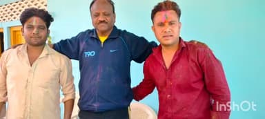 होली का त्यौहार आप सभी के जीवन में मिठास और खुशियों के रंग भरे ।
होली की रंगभरी शुभकामनाएं ।।
#होली 
#festivalofcolors