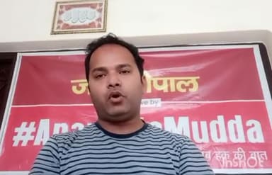 जाति आधारित जनगणना में एक जाति को गायब करना साज़िश की शुरुआत, धीरे धीरे सभी पर होगा प्रहार