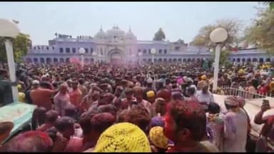 नवाबगंज: भाईचारे की मिसाल है बाराबंकी की देवा शरीफ मजार, हिंदू-मुस्लिम मिलकर एक साथ खेलते है होली