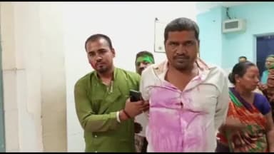 बिहार: हवीपुरा मोहल्ले में घर में घुसकर की गई मारपीट में 2 लोग हुए जख्मी, इलाज के लिए लाया गया अस्पताल