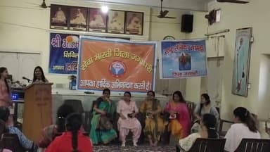 समाजसेवी अलका गर्ग ने महिलाओं का हौंसला बढ़ाया
#कपिलमनीषगर्ग  #बेटीबचाओबेटीपढ़ाओ