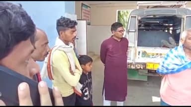 बिहार: पीलीच गांव में एक युवक की गोली मारकर की गई हत्या, जांच में जुटी पुलिस