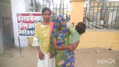 बिलग्राम: नाऊपुरवा में मामूली बात को लेकर दबंगों ने ननद-भौजाई को जमकर पीटा, पीड़ित महिला ने थाने में दी तहरीर