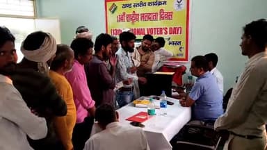 कामां: पथवारी गांव के एक व्यक्ति का हुआ अपहरण, सरपंच परिवार पर लगे आरोप