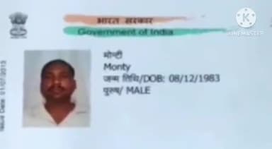 फरीदपुर: फतेहगंज पूर्वी में ट्रक के अंदर ट्रक चालक की मिली संदिग्ध परिस्थितियों में लाश