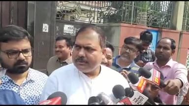 कांके: बिचौलियों के द्वारा किए जा रहे हैं मनी लॉन्ड्रिंग के खिलाफ कार्रवाई की मांग को लेकर भाजपा झारखंड के प्रतिनिधिमंडल ने ईडी