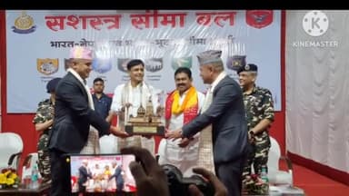 लखीमपुर: तीसरी बटालियन एसएसबी कैंप परिसर में 59वें स्थापना दिवस समारोह का हुआ आयोजन, केंद्रीय गृह राज्यमंत्री ने की शिरकत