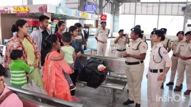 हुज़ूर: रानी कमलापति स्टेशन पर आरपीएफ की टीम ने महिलाओं को किया जागरूक