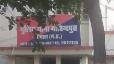 हुज़ूर: गोविंदपुरा इलाके के अन्ना नगर में बुजुर्ग ने फांसी लगाकर की आत्महत्या