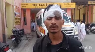 मुरादाबाद: सादरपुर गांव में जमीनी विवाद को लेकर एक युवक के साथ दबंगों ने की मारपीट, इलाज हेतु लाया गया जिला अस्पताल