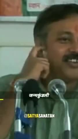 जय राजीववाद ✊

#भारत #rajivdixitji #