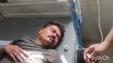 लाडपुरा: उद्योग नगर थाना क्षेत्र के कंसुआ चौराहे पर अचेत अवस्था में मिला अज्ञात युवक, MBS  अस्पताल में भर्ती