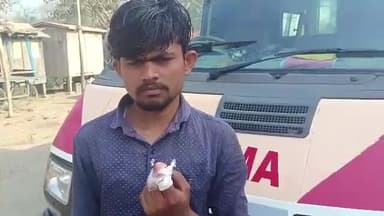 शिवाजी नगर: बल्लीपुर गांव में विवाद के चलते पड़ोसी ने धारदार हथियार से शख्स पर किया हमला, हाथ की उंगलियों में आई गंभीर चोट