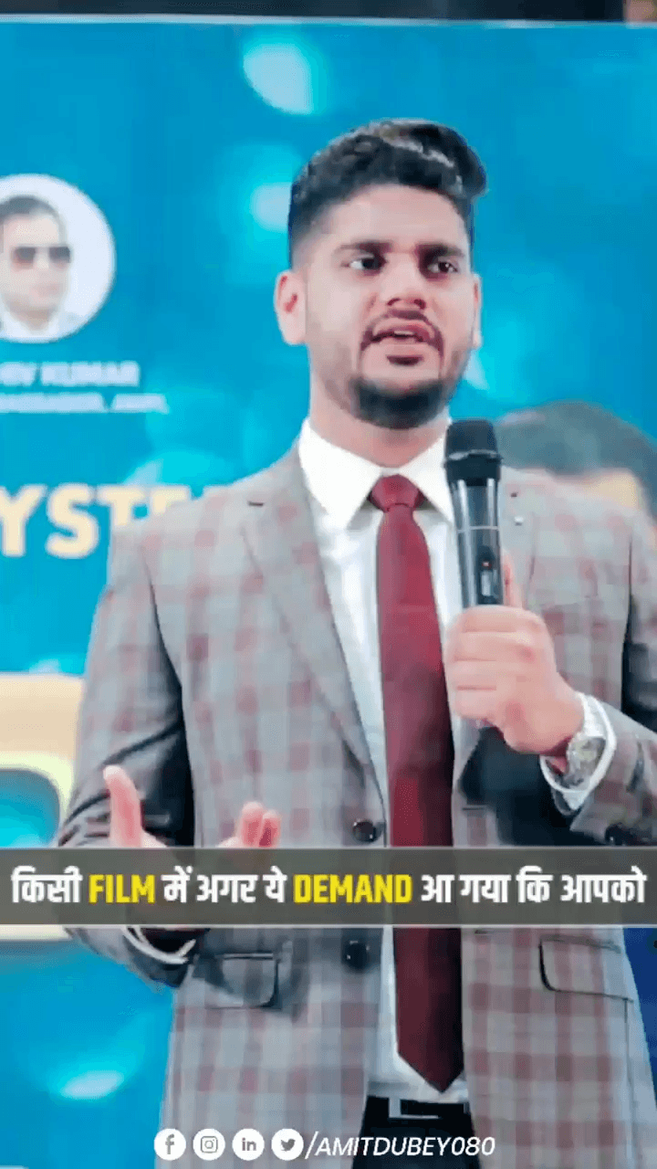 Full fill thr demand of your profession .
#amitdubey #motivational_speaker 
#success #training
