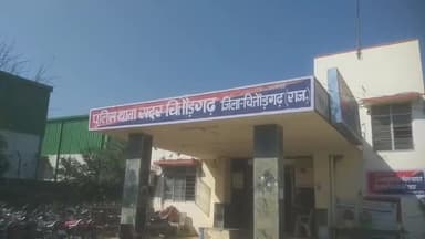 चित्तौड़गढ़: रामाखेड़ा-रोजड़ा रोड पर अज्ञात वाहन की टक्कर से घायल वृद्ध की उदयपुर में हुई मौत, घर से कुएं पर पैदल जा रहे थे शख्स