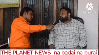 कांग्रेस अध्यक्ष नसीम चौधरी का इंटरव्यू तीखे सवाल#naseenchaudhrycongressjilaadkshay