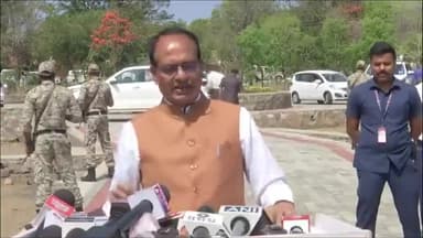 हुज़ूर: सीएम शिवराज सिंह चौहान ने कांग्रेस के वचन पत्र को लेकर सवाल खड़े कर कमलनाथ पर कसा तंज, कहा- 'झूठ के सहारे कमलनाथ बेचारे'