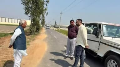 जगाधरी: ताजकपुर गांव में पानी की निकासी ना होने के चलते यमुना नगर विधायक ने अधिकारियों के साथ किया दौरा