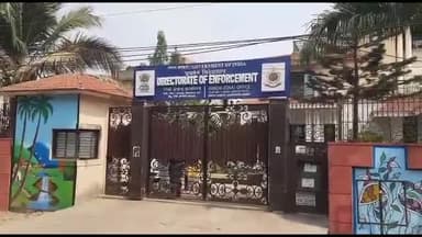 कांके: कांके में निलंबित आईएएस पूजा सिंघल ईडी कोर्ट के समक्ष हुई हाजिर