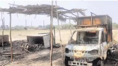 सिंगरौली: ट्रामा सेंटर के सामने हुई आगजनी में एक दुकान व एक गाड़ी जलकर हुई खाक, कोतवाली थाना में शिकायत दर्ज