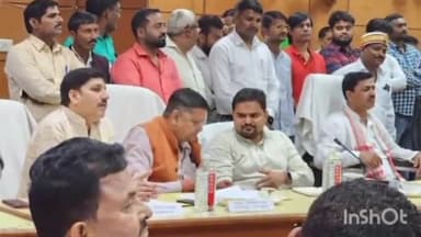 गोंडा: जिला पंचायत सभागार में जिला पंचायत अध्यक्ष घनश्याम मिश्रा की अध्यक्षता में जिला पंचायत की सामान्य बैठक हुई संपन्न