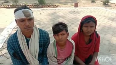 बिलग्राम: लड़ैतापुरवा में मामूली बात पर दबंगों ने पिता-पुत्री को लाठी-डंडों से पीटा, तीन के खिलाफ दी गई तहरीर