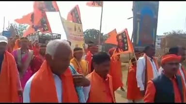 बरकागाँव: होरम में नवनिर्मित शिव मंदिर प्राण प्रतिष्ठा सह रूद्र महायज्ञ भव्य कलश यात्रा के साथ हुआ प्रारंभ