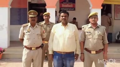 गोंडा: अंबेडकर चौराहा के पास से चर्चित भूमि घोटाले के आरोपी उपनिबंधक को एसआईटी व कोतवाली नगर की पुलिस ने किया गिरफ्तार,भेजा जेल
