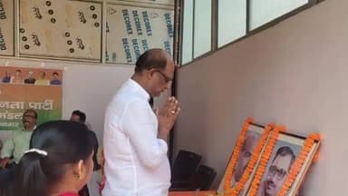 कांके: कोकर मंडल में भाजपा द्वारा बूथ सशक्तिकरण कार्यक्रम का किया गया आयोजन