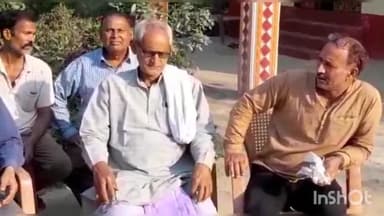 मोहिउद्दीननगर: कल्याणपुर बस्ती में सड़क चौड़ीकरण की मांग को लेकर समाजसेवियों ने की बैठक, लिए गए कई निर्णय