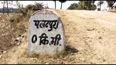 बिहार: मानपुर थाना के मुस्तापूर गांव में आपसी विवाद को लेकर दबंग ने किया गोलीबारी और मारपीट।वीडियो हुआ सोशल मीडिया पर वायरल।