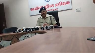 अशोक नगर: करीला मेले के संबंध में पुलिस अधीक्षक कार्यालय में एसपी ने की प्रेस वार्ता आयोजित
