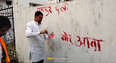 #मोर_आवास_मोर_अधिकार  
#रोक_के_रखे_हे_भूपेश_सरकार

15 मार्च को रायपुर चलो।