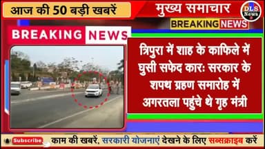 H3N2 virus 🦠 braking news 📰 #news by SURJEET KUSHWAHA