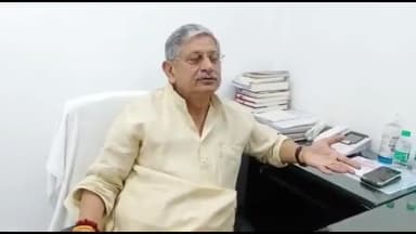 पटना ग्रामीण: JDU के राष्ट्रीय अध्यक्ष ललन सिंह ने कहा- सीबीआई, ईडी व इनकम टैक्स जैसी संस्थाओं को अपने इशारे पर चला रही केंद्र सरकार