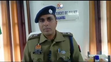 ज्ञानपुर: महिला अपराधों के निस्तारण में भदोही पूरे प्रदेश में पहले स्थान पर, सीएम ने भदोही पुलिस प्रशासन की सराहना की