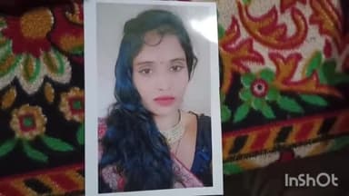 तिल्दा: ग्राम रजिया से 3 बच्चों की मां हुई लापता, नेवरा पुलिस ने दर्ज किया मामला