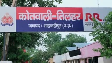 तिलहर: मीरानपुर कटरा क्षेत्र के नेशनल हाईवे पर अज्ञात वाहन की टक्कर से घायल हुई ग्रामीण महिला