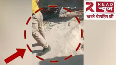 नेहा सिँह के गाने 'का बा' का आया जवाब....