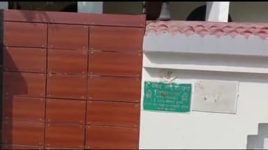 पटना ग्रामीण: आय से अधिक संपत्ति मामले में आरजेडी नेता अबु दोजाना के पटना स्थित दो ठिकानों पर ED की टीम ने की छापेमारी