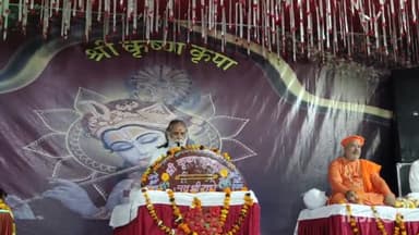 पलवल: जवाहर नगर कैम्प में रुझानी गुरुद्वारा के वार्षिक उत्सव में स्वामी ज्ञानानंद महाराज ने कहा - गीता पढ़ो और पढ़ाओ