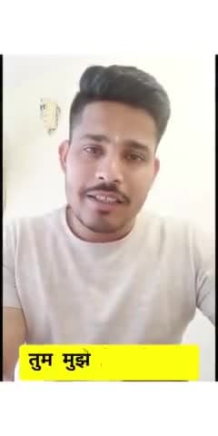 तुम मुझे फिर मिलना।
#shayri #shayar #rahullodwal #urdushayar #latestvideo #viralvideos #sadvideo #sadlovestory