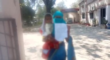 रायबरेली: राही ग्राम पंचायत के 1 गांव के रहने वाले युवक पर युवती ने शादी का झांसा देकर दुष्कर्म का लगाया आरोप, एसपी से मांगी मदद