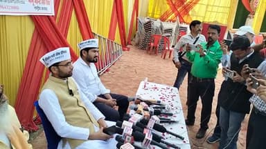 पत्रकार सम्मान समारोह में पधारे सभी सम्माननीय पत्रकार साथियों का परिवर्तन पार्टी ऑफ इंडिया परिवार आभार व्यक्त करता है