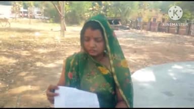 ललितपुर: नेहरू नगर निवासी महिला ने नामजद लोगों पर लगाए गाली-गलौज कर धमकी देने के आरोप, एसपी से की शिकायत