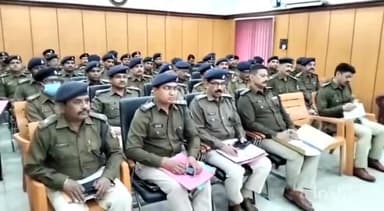 कटिहार: समाहरणालय स्थित आरक्षी अधीक्षक के कार्यालय में क्राइम मीटिंग का हुआ आयोजन